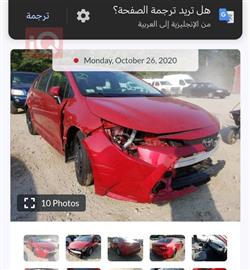 تويوتا كورولا